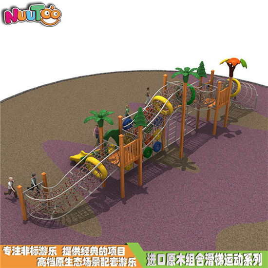 新式鉆網(wǎng)組合滑梯 實(shí)木組合滑梯 戶外兒童游樂設(shè)施廠家LT-ZH013