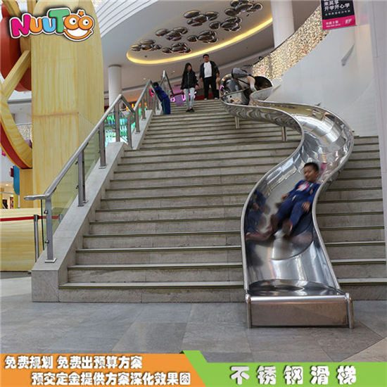 不銹鋼半圓滑梯 異形半圓滑梯 304不銹鋼滑梯非標定制