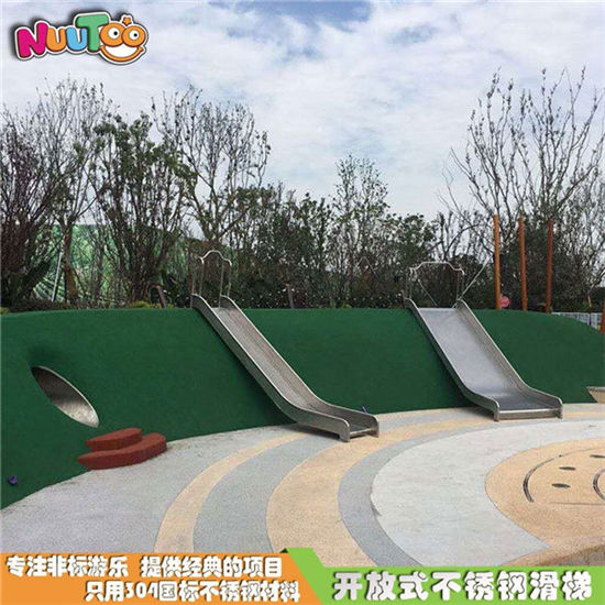 304不銹鋼直滑梯戶外兒童游樂(lè)園