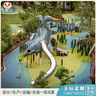 兒童非標游樂設施    戶外非標游樂設備  天鵝