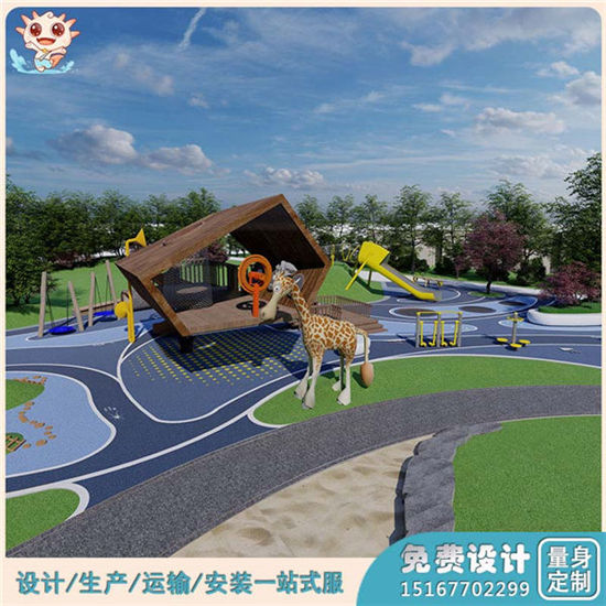 5哪里有賣兒童戶外游樂設(shè)備？ 戶外兒童游樂設(shè)備廠家供應(yīng)_樂圖非標(biāo)游樂設(shè)備