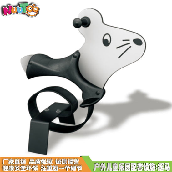 PV摩托車(chē)搖搖馬 PE板搖馬 彈簧搖馬系列游樂(lè)設(shè)備LT-YM024