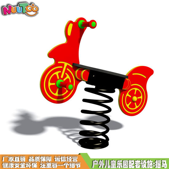 PE板摩托車(chē)搖搖馬 定制搖馬系列游樂(lè)設(shè)備LT-YM002