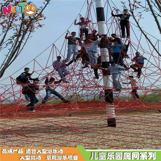 壹華里戶外拓展基地設(shè)施廠家_樂圖非標游樂