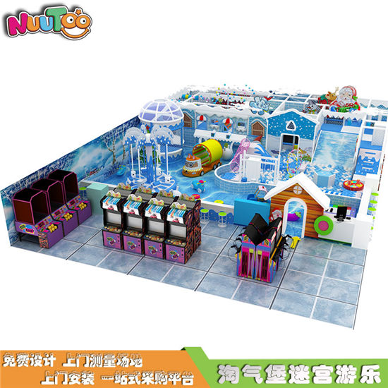 淘氣城堡樂園 淘氣城堡冰雪系列 室內(nèi)兒童樂園游樂設施LE-TQ004