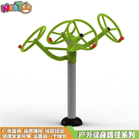戶(hù)外健身路徑 健身器材 肩關(guān)節(jié)康復(fù)器