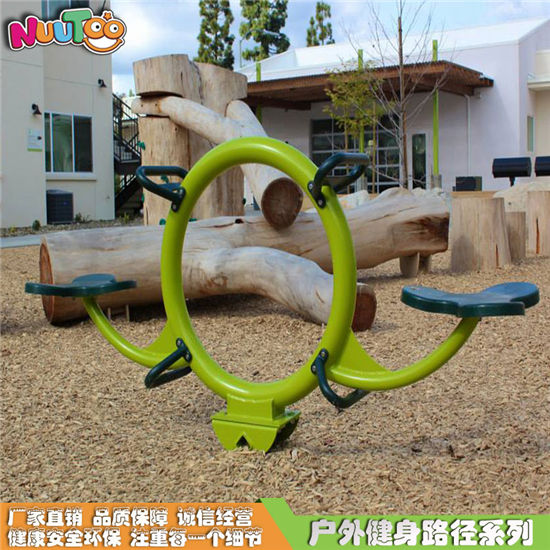 中老年戶外健身器材_樂(lè)圖非標(biāo)游樂(lè)