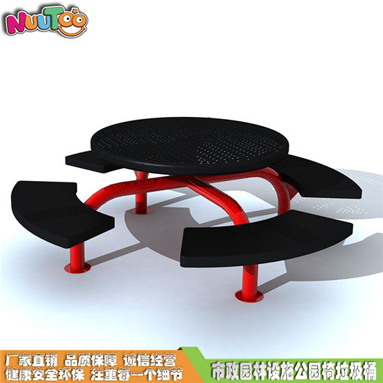 樹(shù)圍特色戶外休閑椅_樂(lè)圖非標(biāo)游樂(lè)