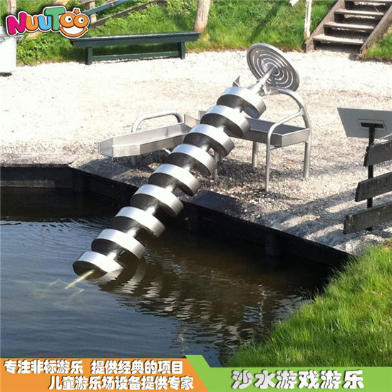 不銹鋼螺旋取水器 沙水盤沙池戲水非標(biāo)游樂設(shè)施
