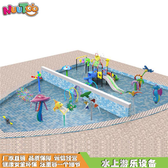 水上滑梯游樂設(shè)備有什么新穎款式？
