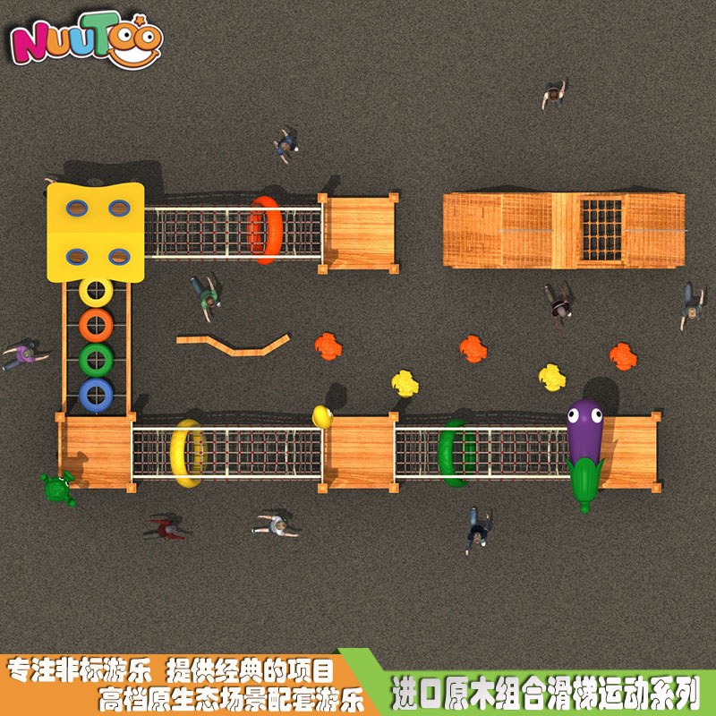 組合滑梯+實木組合滑梯+木質組合滑梯+無動力游樂設施-19.01