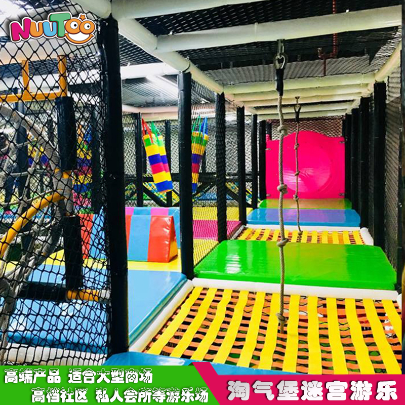 哪里有賣游樂設(shè)備？有哪些渠道可以購(gòu)買游樂設(shè)備？