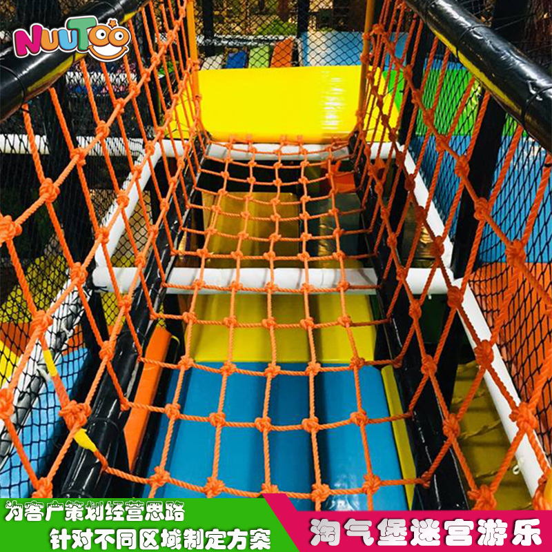 加盟一家兒童游樂場需要多少錢？哪些品牌值得加盟！