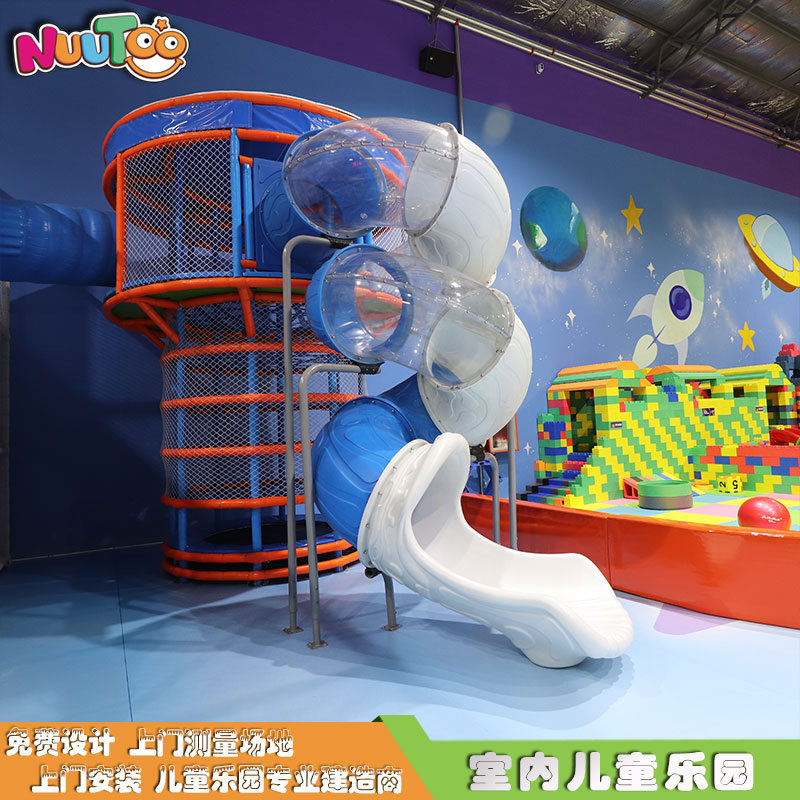 做兒童游樂園，加盟和自主創(chuàng)業(yè)你如何選擇？