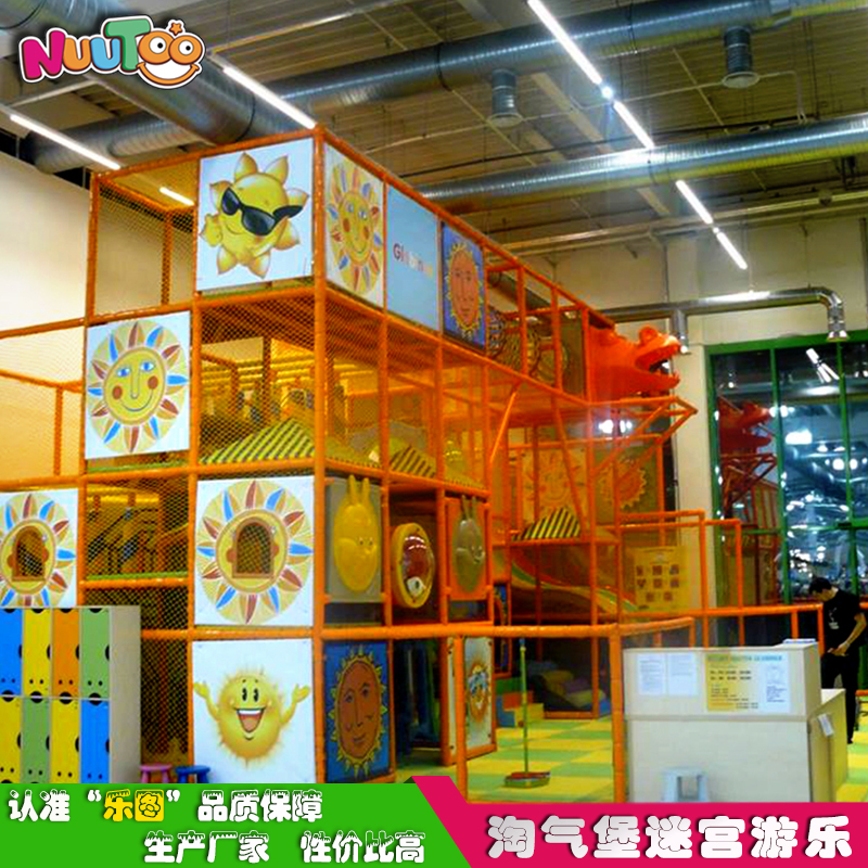 一個兒童游樂場需要投資多少錢？最新成本預算