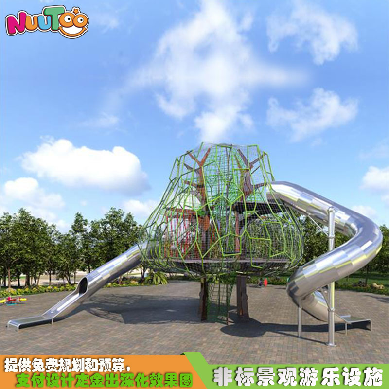 小孩子游樂場(chǎng)加盟品牌哪個(gè)好？怎么選游樂加盟品牌？