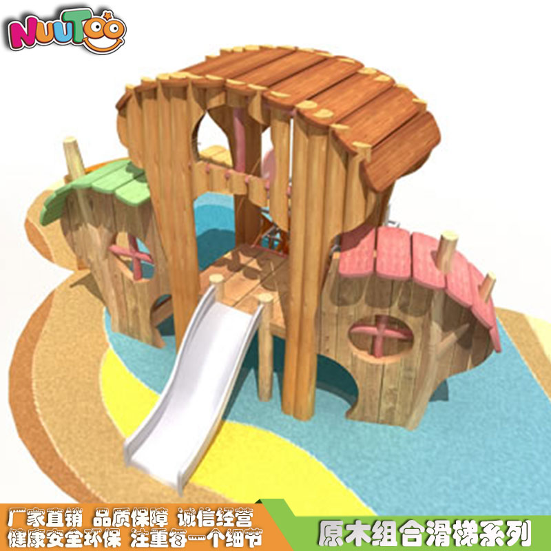 進(jìn)口原木運動組合滑梯有幾種主題形式？