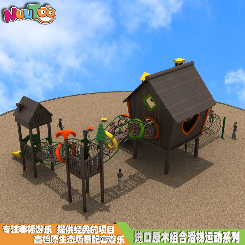 廣西幼兒園組合滑梯投資者能否一直賺錢？要注意市場情況