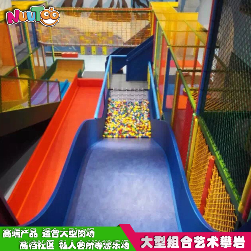 投資兒童游樂設(shè)備需要多少資金？