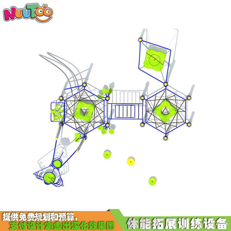 戶外兒童滑梯價(jià)格多少錢？