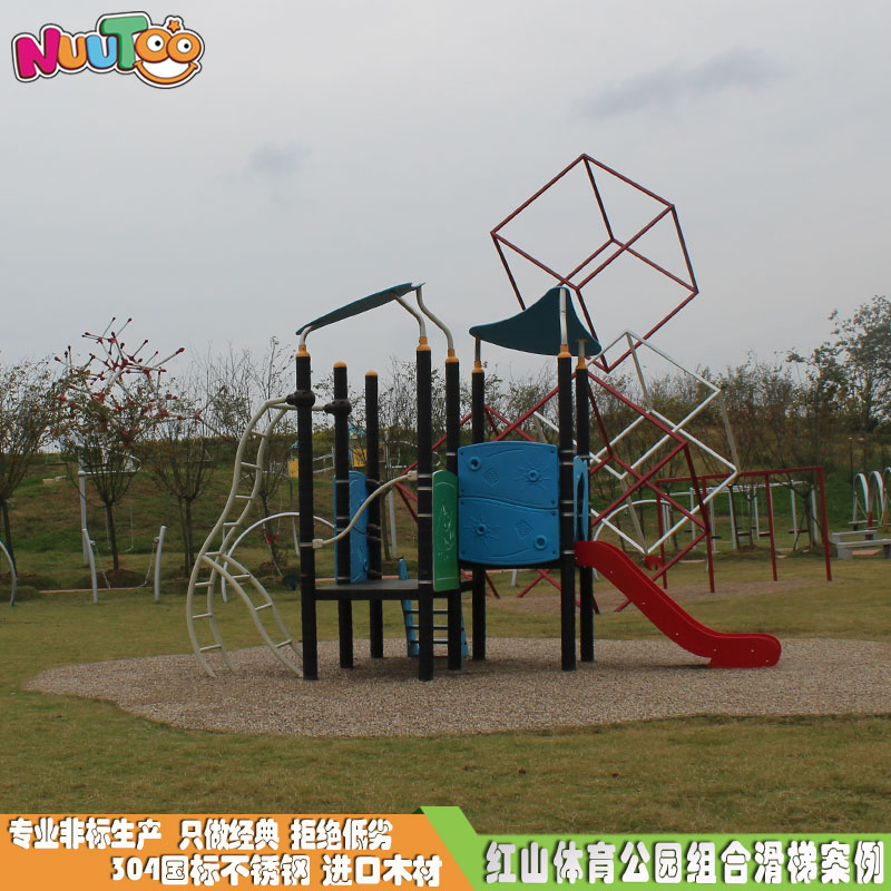 投資戶外兒童游樂園有“錢”途嗎？