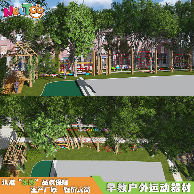 室外游樂(lè)場(chǎng)放哪些戶外游樂(lè)設(shè)備比較合適？