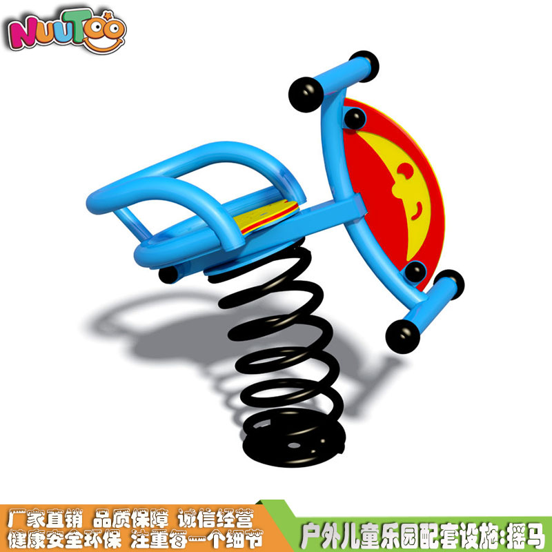 哪里的游樂設(shè)施好？