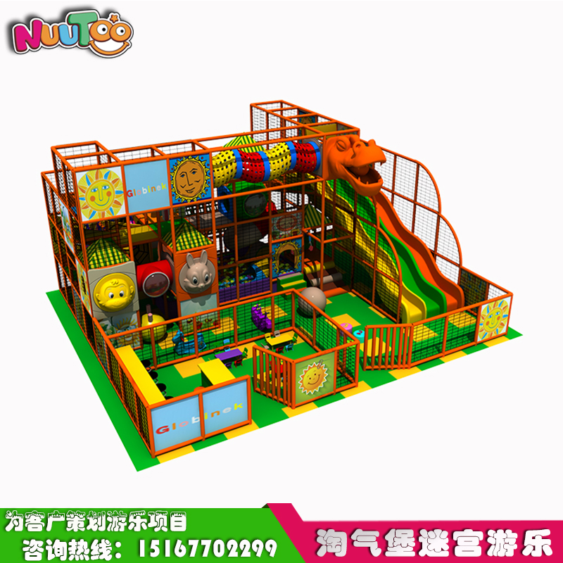 開(kāi)兒童游樂(lè)場(chǎng)投資多少錢？