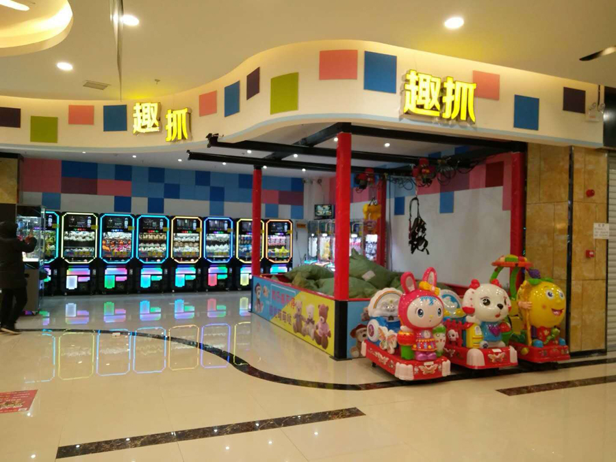 小型游樂設(shè)施有哪些？