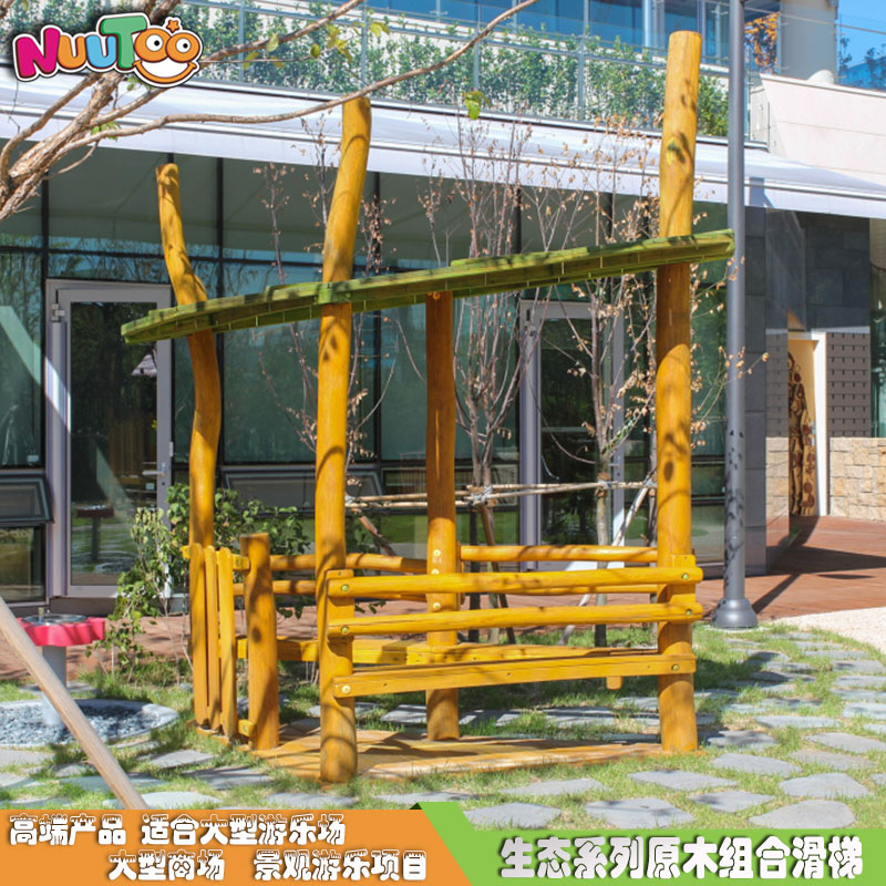 投資幼兒園大型組合滑梯要注意哪些因素？要先考慮規(guī)模