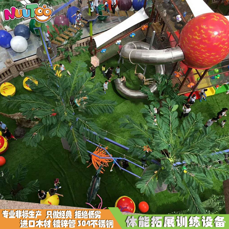 戶外兒童冒險(xiǎn)游樂(lè)設(shè)備有哪些？