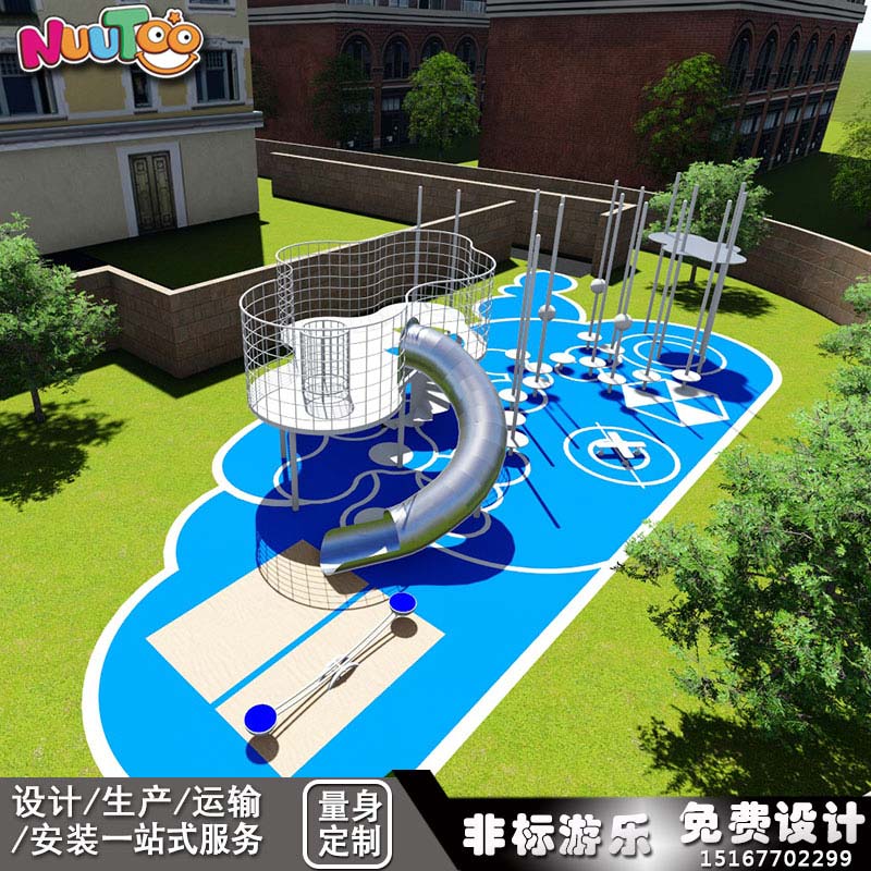 戶(hù)外小型兒童游樂(lè)場(chǎng)設(shè)備批發(fā)價(jià)格是多少？