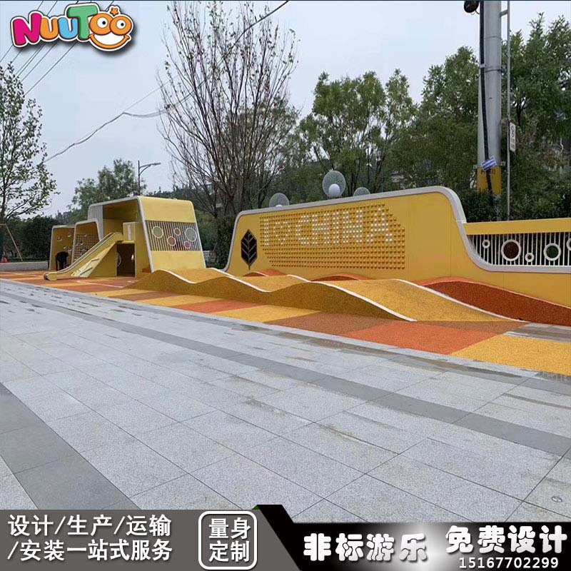 投資戶外大型無動力游樂場成為創(chuàng)業(yè)首選！