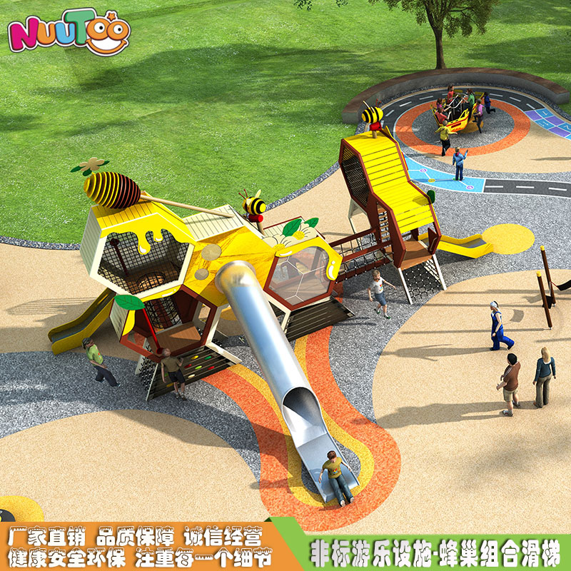 戶外兒童游樂有怎樣的發(fā)展新趨勢？