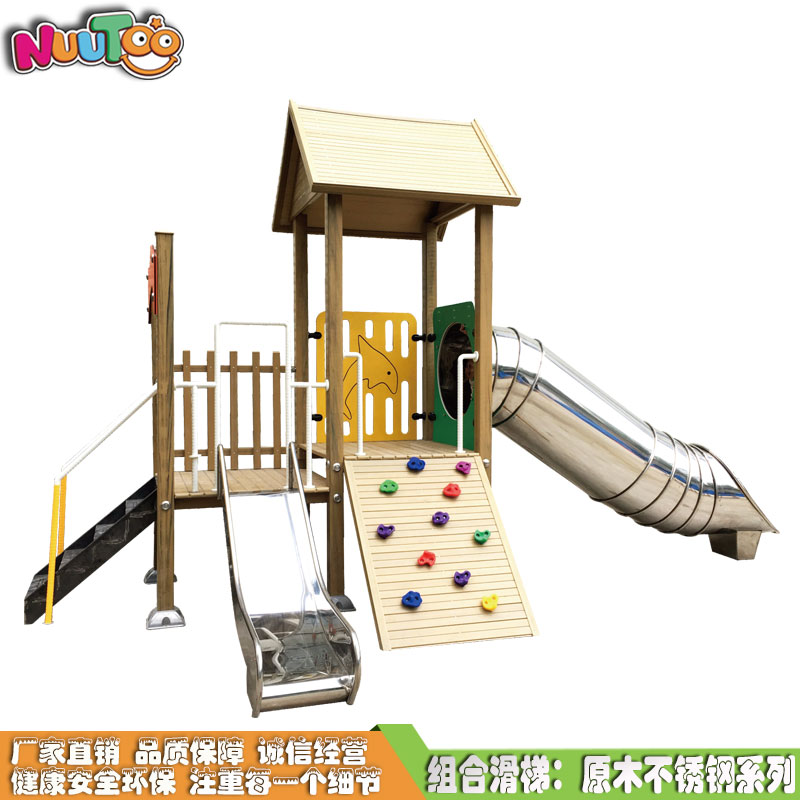 那些久用耐磨還便宜的戶外游樂(lè)設(shè)備你知道嗎？