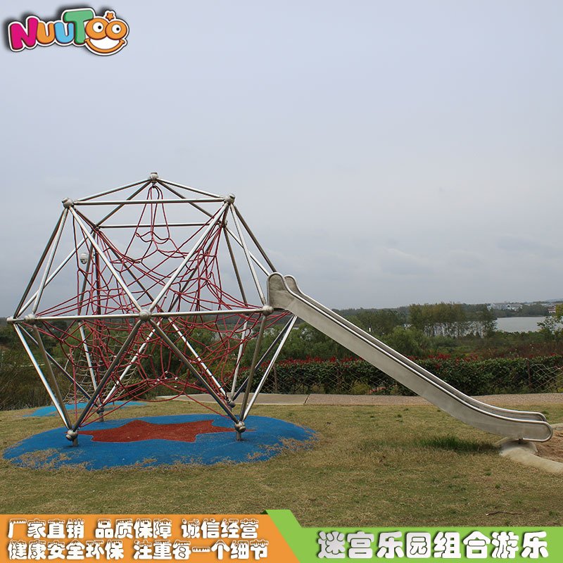 戶外兒童游樂園設(shè)備供應(yīng)商的報價形式介紹