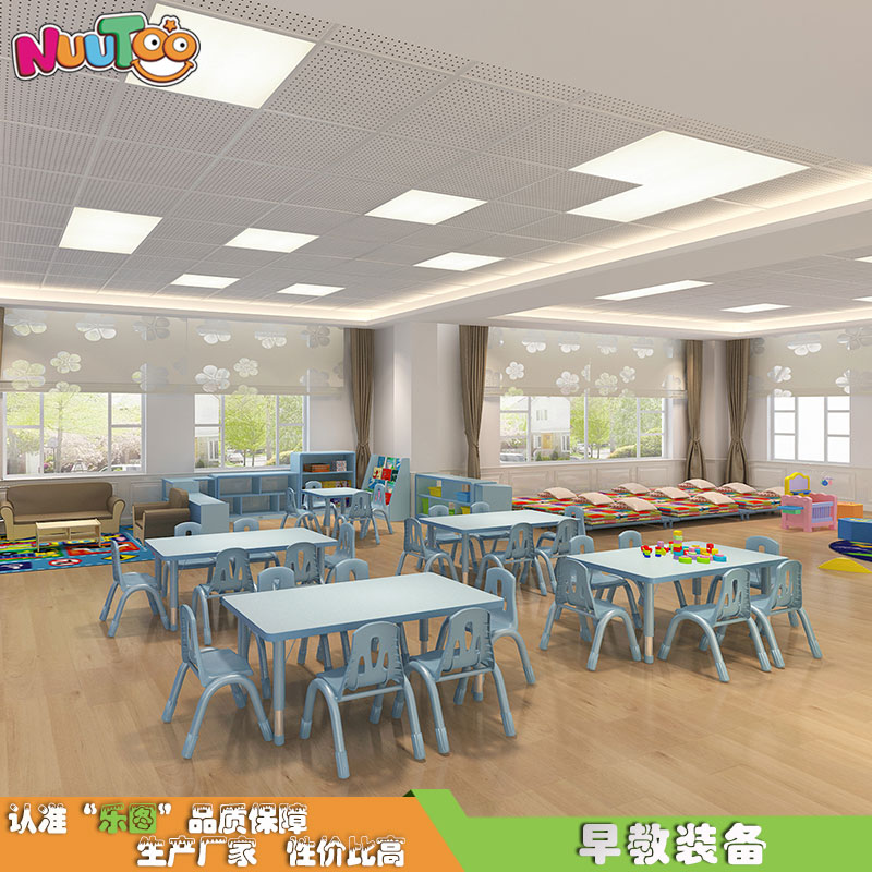 戶外幼兒園兒童游樂設(shè)備供應(yīng)商應(yīng)該怎么選擇？