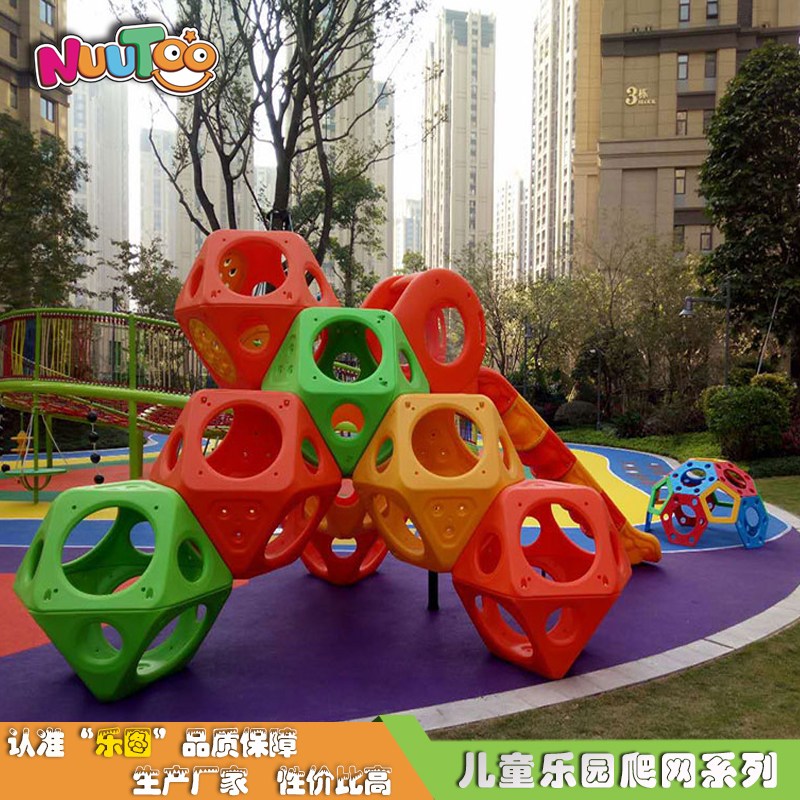 兒童攀爬設(shè)備出廠價(jià)多少錢？