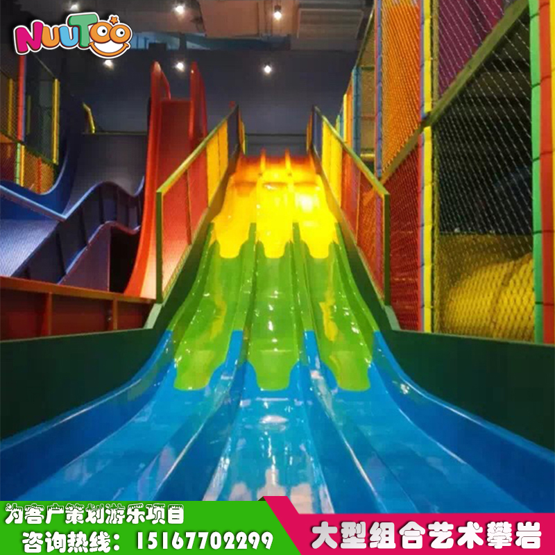 戶外兒童游樂設(shè)備選擇哪個廠家比較好？