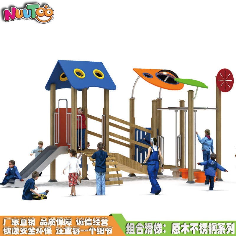 不銹鋼滑梯為何如此爆火？先了解這些！