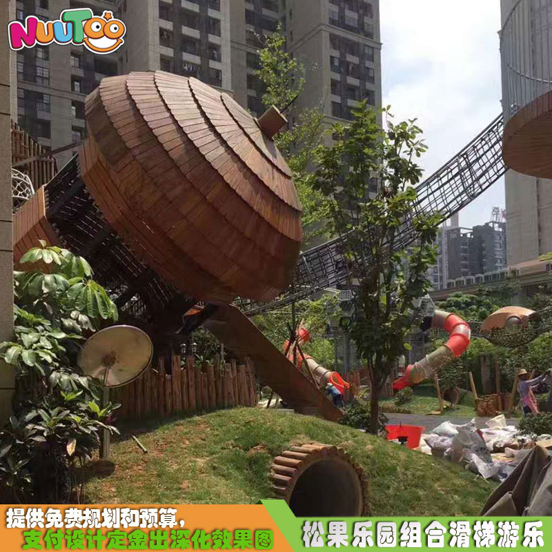 熱門的大型兒童游樂場設備多少錢一套？