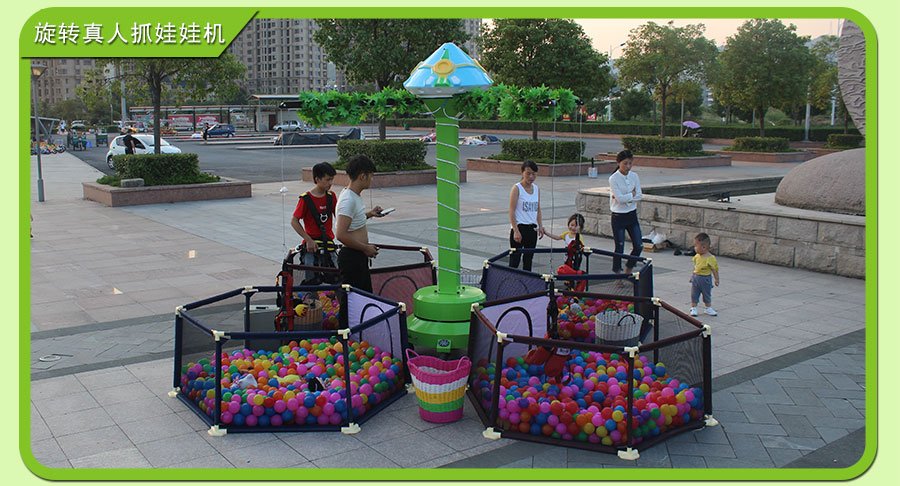 幼兒時期的小朋友，最容易碰到的問題