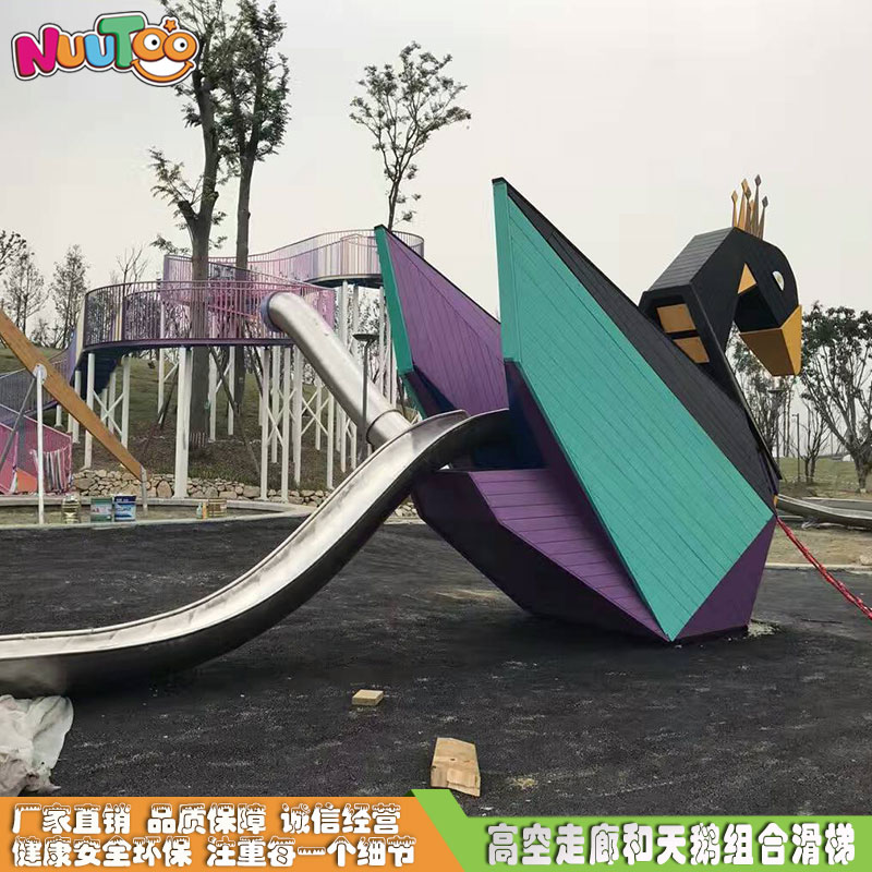 欽州兒童滑梯怎么樣抓住投資機會？要注重各種方法