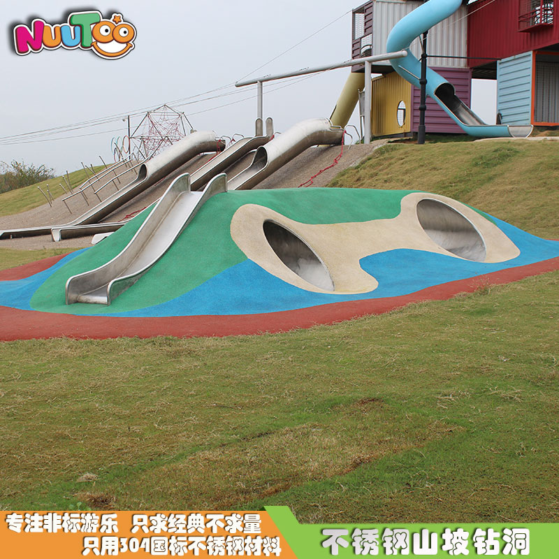 不銹鋼滑梯的實用性怎么樣？在投資前要先弄清楚