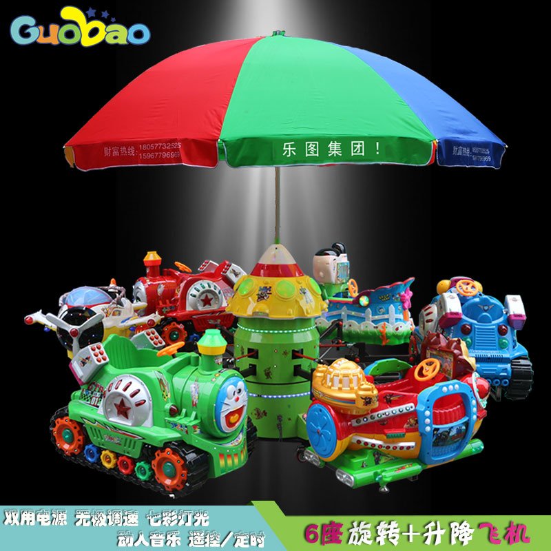 為什么投資戶外兒童游樂設(shè)備旋轉(zhuǎn)木馬要有什么危機(jī)意識(shí)