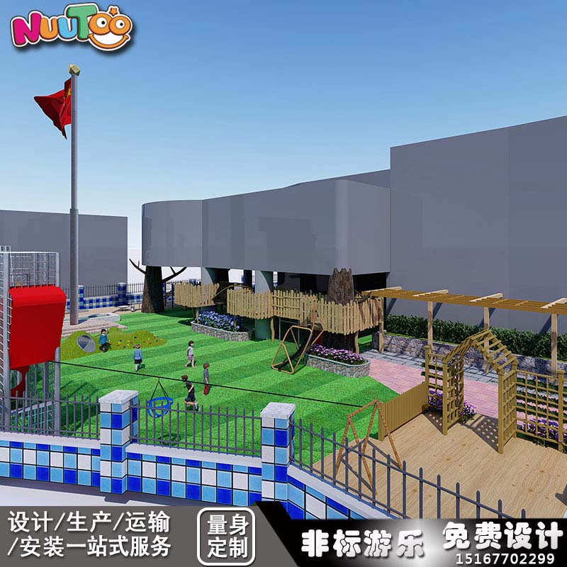 戶外游樂設(shè)備多少錢