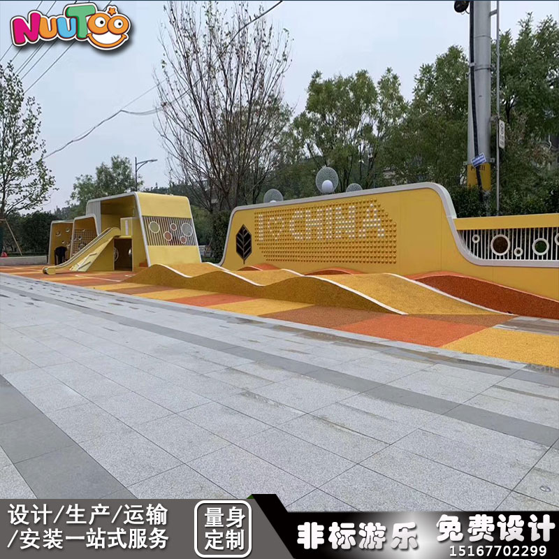 戶(hù)外非標(biāo)游樂(lè)有哪些優(yōu)點(diǎn)？