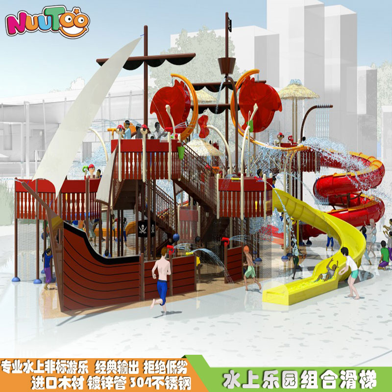 水上游樂設備廠家大全