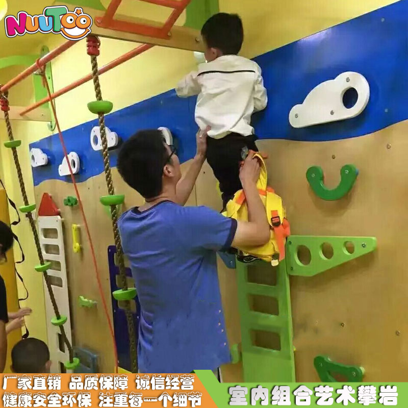 誰告訴你：兒童樂園不要干了賠死了？