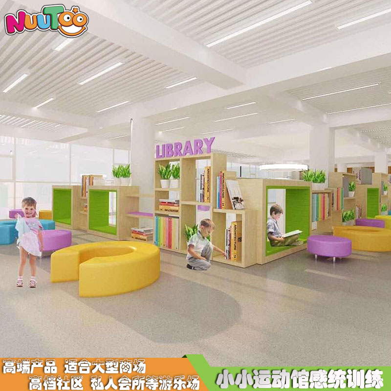 不知道投資兒童游樂場從何下手？看看這些內(nèi)容吧！